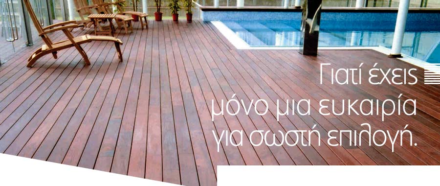 Decking Solutions in Cyprus